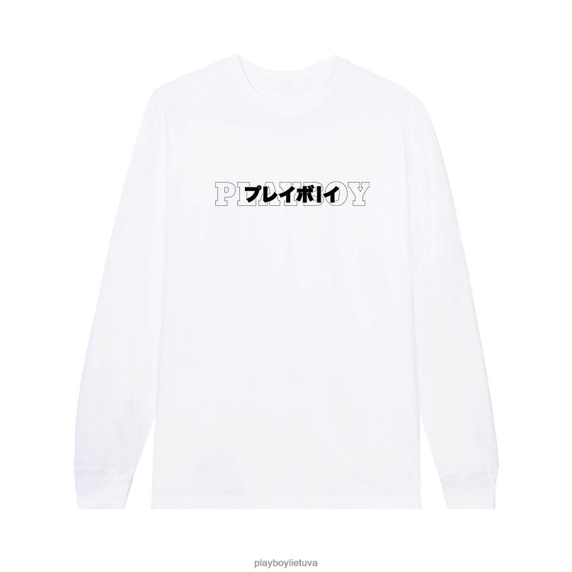 japoniškas stiebo viršelis ilgomis rankovėmis baltas Playboy vyrų apranga 64RVB75